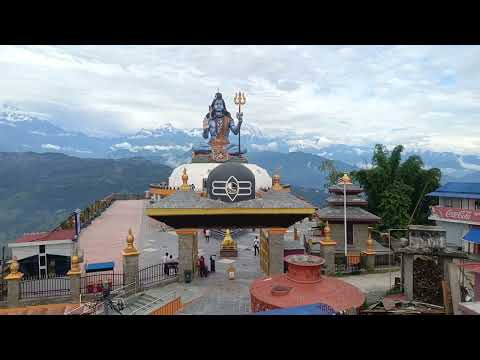 best visited place in nepal