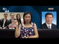 官商勾結好過癮？臨尾幾年一定有報應等天收