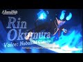 Alterna Vvelt -Blue Exorcist Another Story-: Rin Okumura Introduction