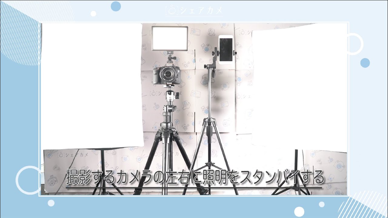 レンタル] 一眼レフカメラ 初心者デビューセット