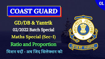 Coast Guard Navik Maths | Ratio & Proportion अनुपात और समानुपात | Navik GD/DB Exam Maths By BL Swami