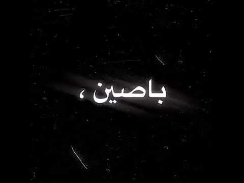 اغنيه بيبيعولك الهوا بيحطوا السم في الدوا