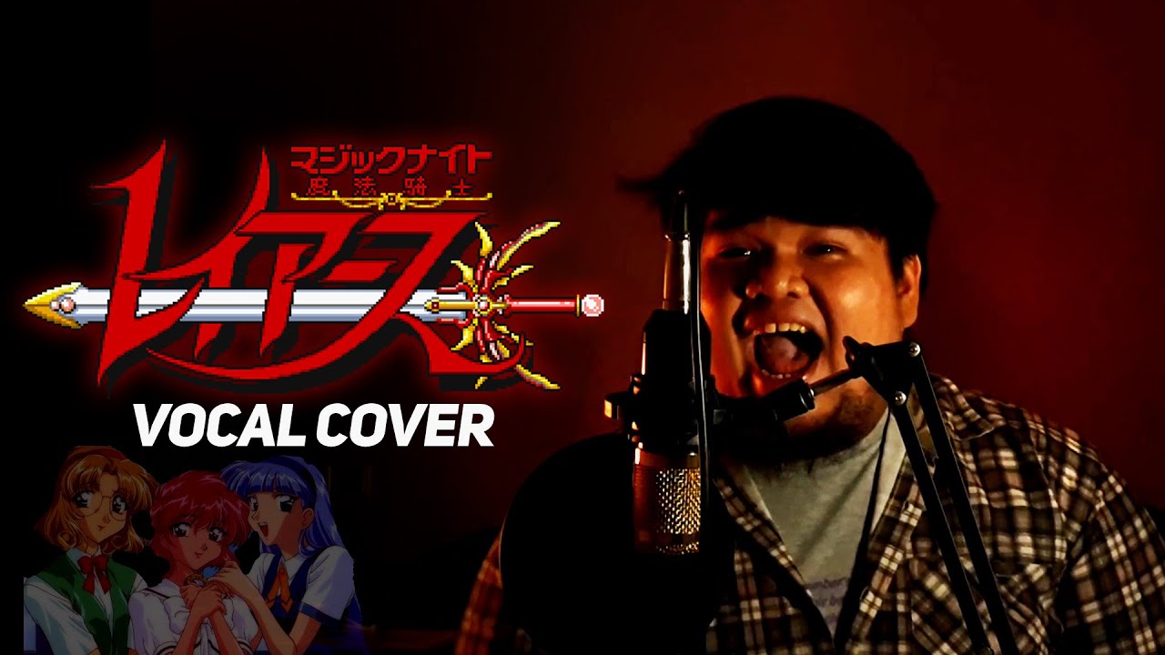 Magic Knight Rayearth OP - Yuzurenai Negai [Vocal Cover]
