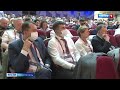 Севастополь примет участие в международном экономическом форуме в Санкт-Петербурге