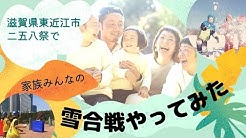 ぶーにゃんコミュニケーション株式会社 Youtube