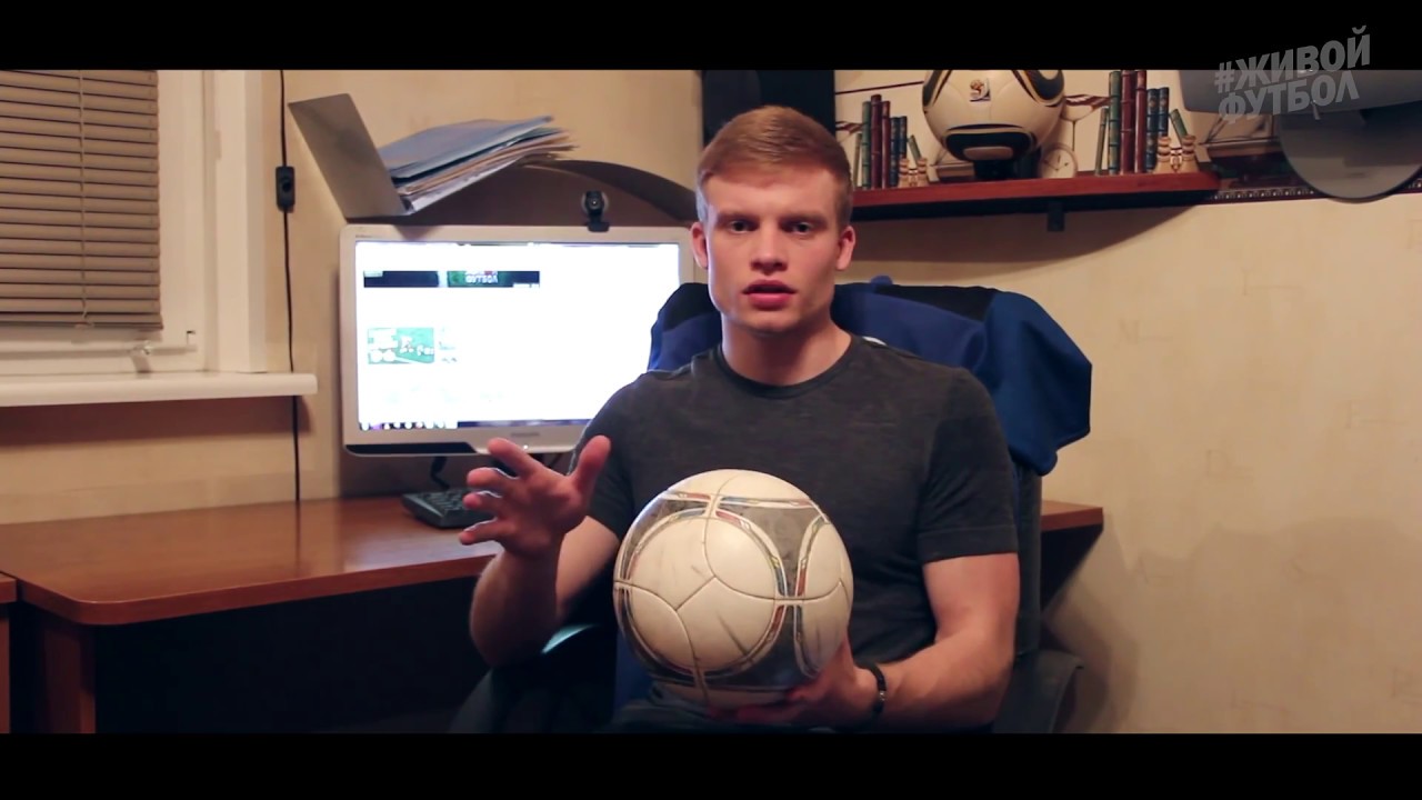 ЛАЙФХАК Как отремонтировать мяч.