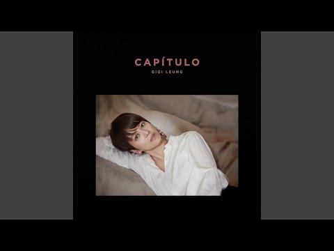 Chapter I • 小莉的心震動了 • 阿德的心卻遠走了 (Instrumental)