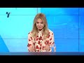 Вин Вин со министерката за образование Јаневска