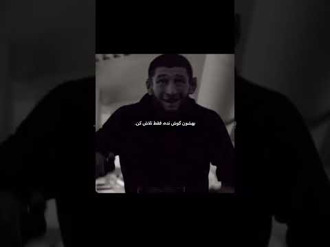 آن ها به من خندیدند چون من متفاوت بودم من به آنها خندیدم چون همه مثل هم بودن پیشرفت راز موفقیت