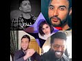 شغلاني مش هقولك تاني. تيك توك