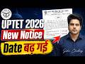 UPTET 2026 New Notice 🔥 Date बढ़ गई by Sachin Choudhary live 8pm