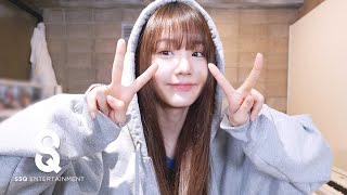 woo!ah! (우아!) –Na_Vlog In SSQ🐰