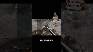 #dayz #dayzstandalone #dayzmod #pve #дейз #dayzpvp