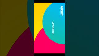 Sosoon C80 Startup (with an unused animation) (with boot logo) #tablet