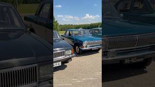 Снимаем «Волги» всех поколений #ретро #automobile #волга