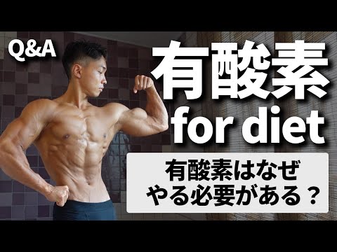 毛利智明【筋トレ・ダイエットコーチ】