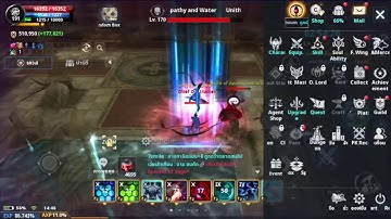 Cabal : Infinite Combo - กุมภาพันธ์นี้ สตรีมเพื่อเธอ! EP.9 ตังหมด บอทป่า ลงดันฟรี