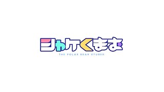 深夜洞窟探検。【コアキーパー】