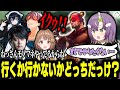 【lol】突如始まったリーシンものまね選手権!!k4senの無茶ぶりでしなしなになる天ノ川ねる