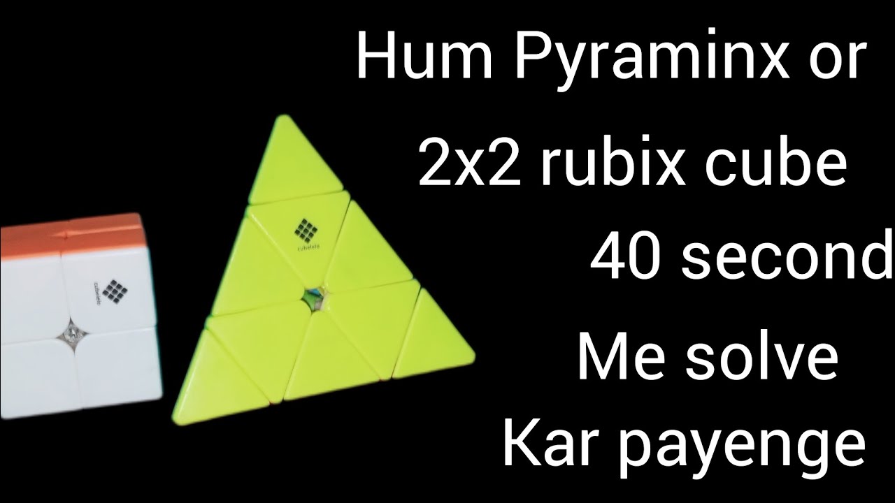 solving pyramix and 2x2 Rubix cube in 40 seconds - YouTube