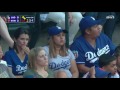 JULIO URIAS DEBUT CON DODGERS  VS METS 27 MAYO 2016