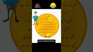#funnymemes 🤣😂 #reels #comedy #jokes #viralshorts #laugh #DailyJokes #TrendingContent #LOL #FunZone😍