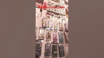 Https Www Instagram Com Reels Audio 1463607217986509 