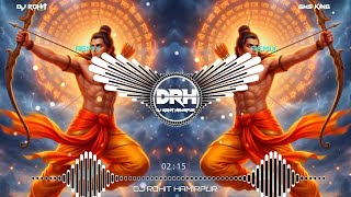 Bhagwa Rang 🚩 EDM Trance Dance mix | Ram Navmi 2026 DJ Rohit | Ye Bhgwa Rang Jai Shree Ram Remix