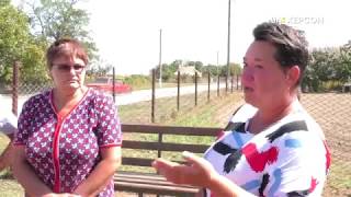 27.08.2019  Загибель  корів  у с.Польове Каланчацького району screenshot 5