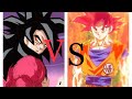 SSJ4 Goku VS SSJG Goku Dragon Ball