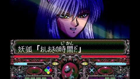 SNES9x OBS Record Test