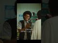 【短編映画（縦型）】ブラックジョーク3のサムネイル