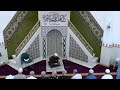 Friday Prayer 6.02.26