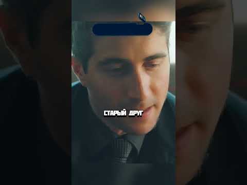 Афганец принес отдать долг старому товарищу!😰#кино #фильм