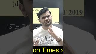 TGT PGT Maths Previous Year Questions Solution | KVS NVS HTET Level 1 2 3 Maths PYQ 🔥