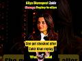 Zakir Khan’s Savage Reply Leaves Alia Shocked 😳🔥 | Pure Aura on Stage! #shortsviral #shorts