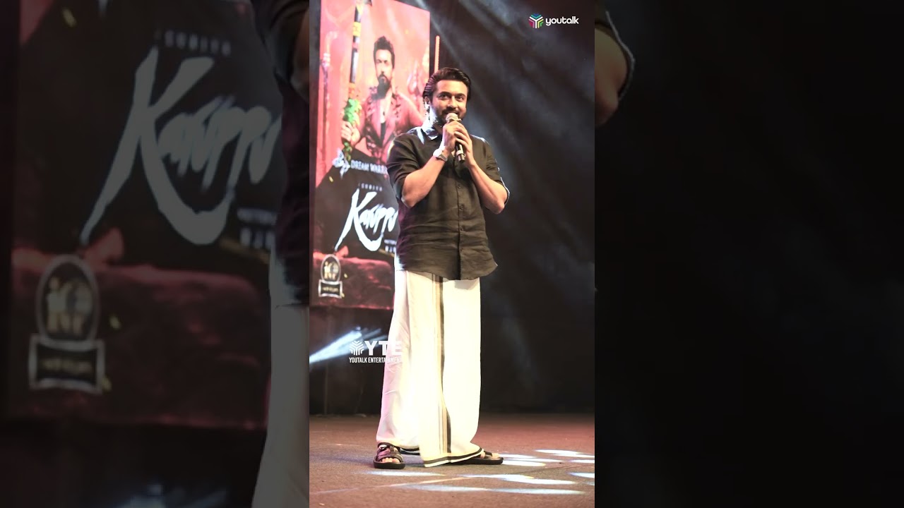 നടപ്പിൻ നായകൻ സൂര്യ 🥰🥰🥰