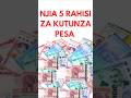 NJIA 5 RAHISI ZA KUTUNZA PESA Financialfreedom Moneytips Money