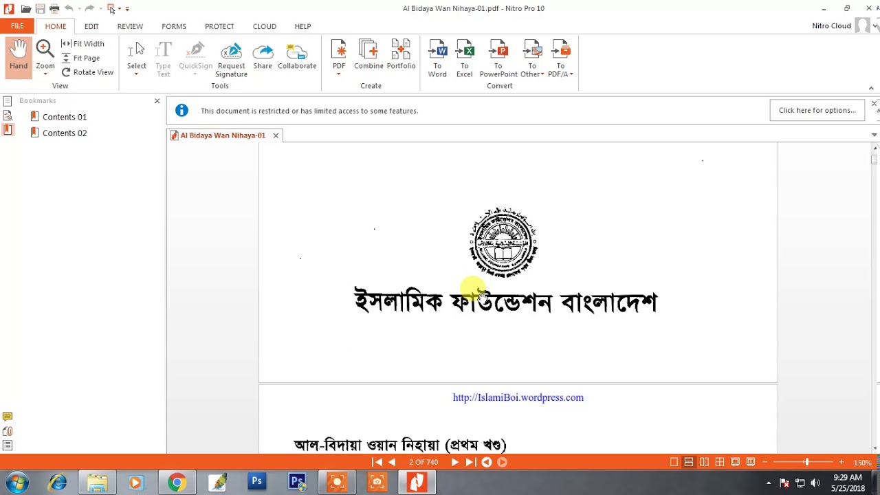 TÉLÉCHARGER AL BIDAYA WA NIHAYA PDF