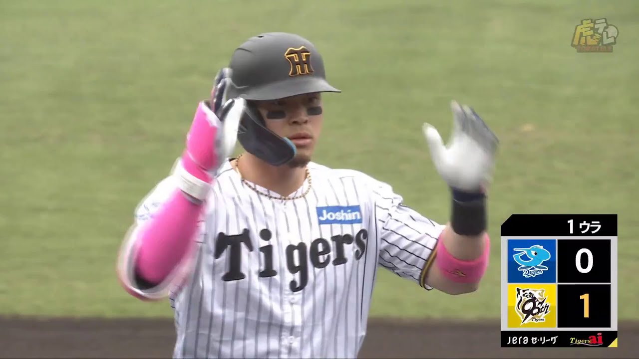 片手一本】1回裏、 #佐藤輝明 選手があわやホームランという