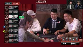 總決賽 Part 1/4 MenClub X Hong Kong Game Club - Poker 第一屆 #德州撲克 比賽 screenshot 3