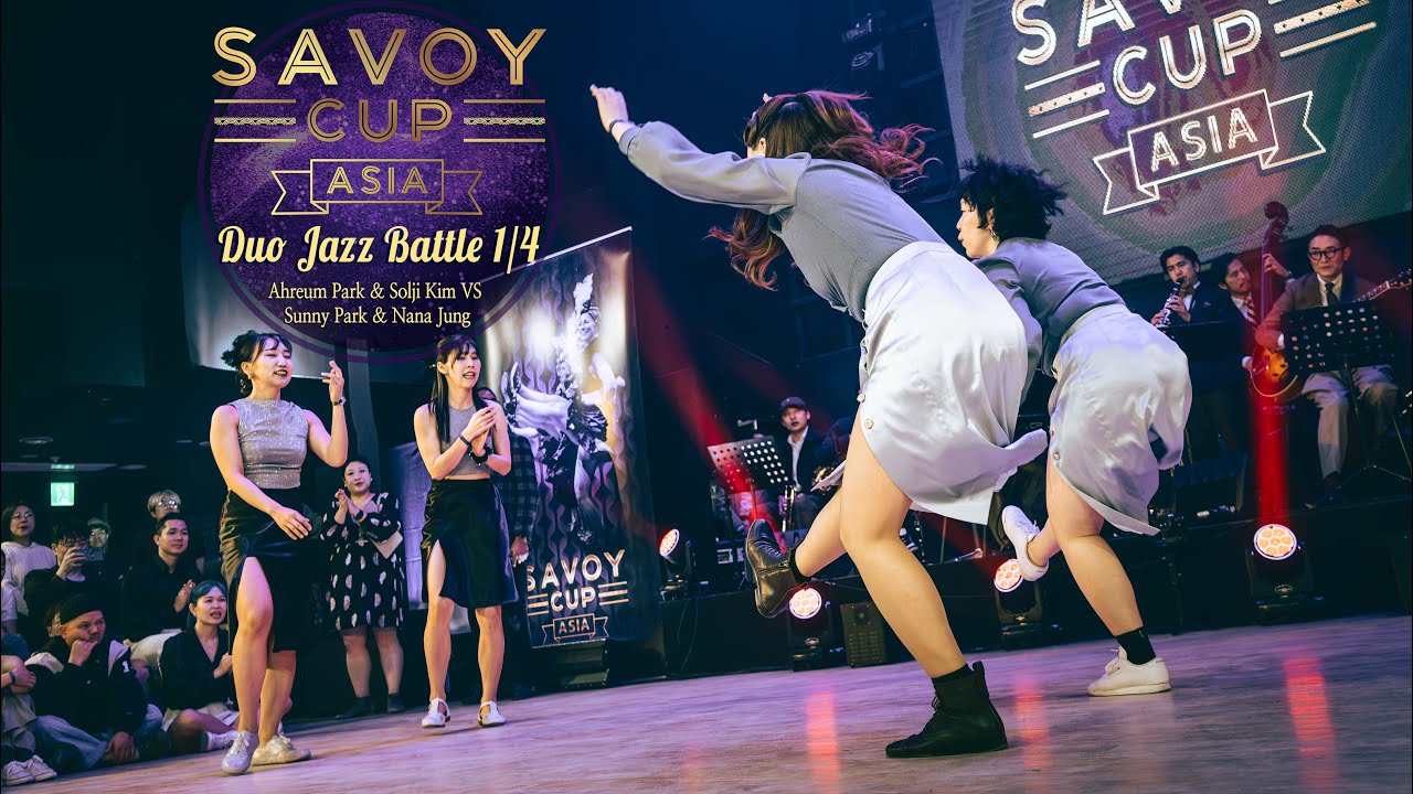 Savoy Cup Asia 2024 - Duo Jazz Battle 1/4 Final with AGSQ - Ahreum & Solji VS Sunny & Nana