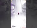 Listen to Aruge Aruvi | SSE (Side B) Tamil | Rakshit Shetty, Rukmini | Charan| Hemanth #shorts