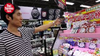 YODOBASHI CAMERA HAKATA