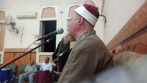 الشيخ ابو الفتوح حسن البساتيني التلاوات الذهبية يا ايها الناس اذكروا نعمه الله عليكم