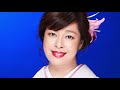 瀬口侑希新曲「冬の恋歌」2月3日発売に向けて出演番組告知