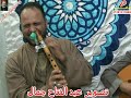 وحدة فيديو دهب تصوير عبد الفتاخ جمال الشيخ محمد الشرنوبى ليلة الشي حواش انصارى دمنهور الوحش2 