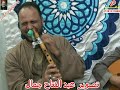 وحدة فيديو دهب تصوير عبد الفتاخ جمال الشيخ محمد الشرنوبى ليلة الشي حواش انصارى دمنهور الوحش2