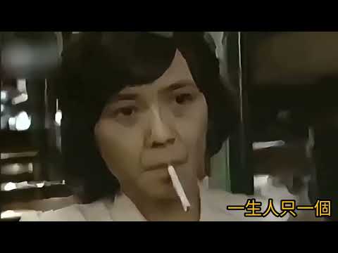 葉德嫻.唱《赤子》1991 詞.林夕 曲.羅大佑 MV片.第八站 Before Dawn 霍耀良執導 1984 王書麒.演