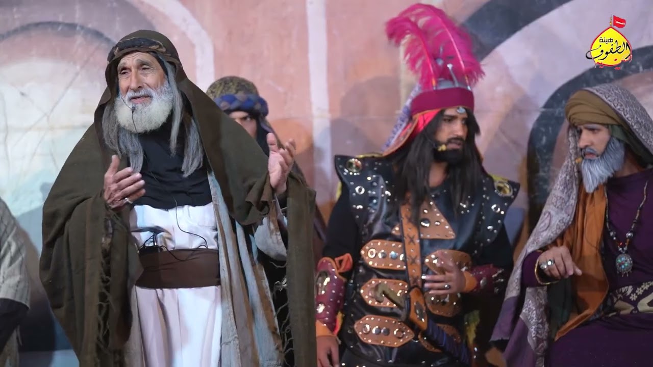 المشهد 2/تشابيه_استشهاد فاطمةالزهراء ع/هيئة الطفوف الحسينية